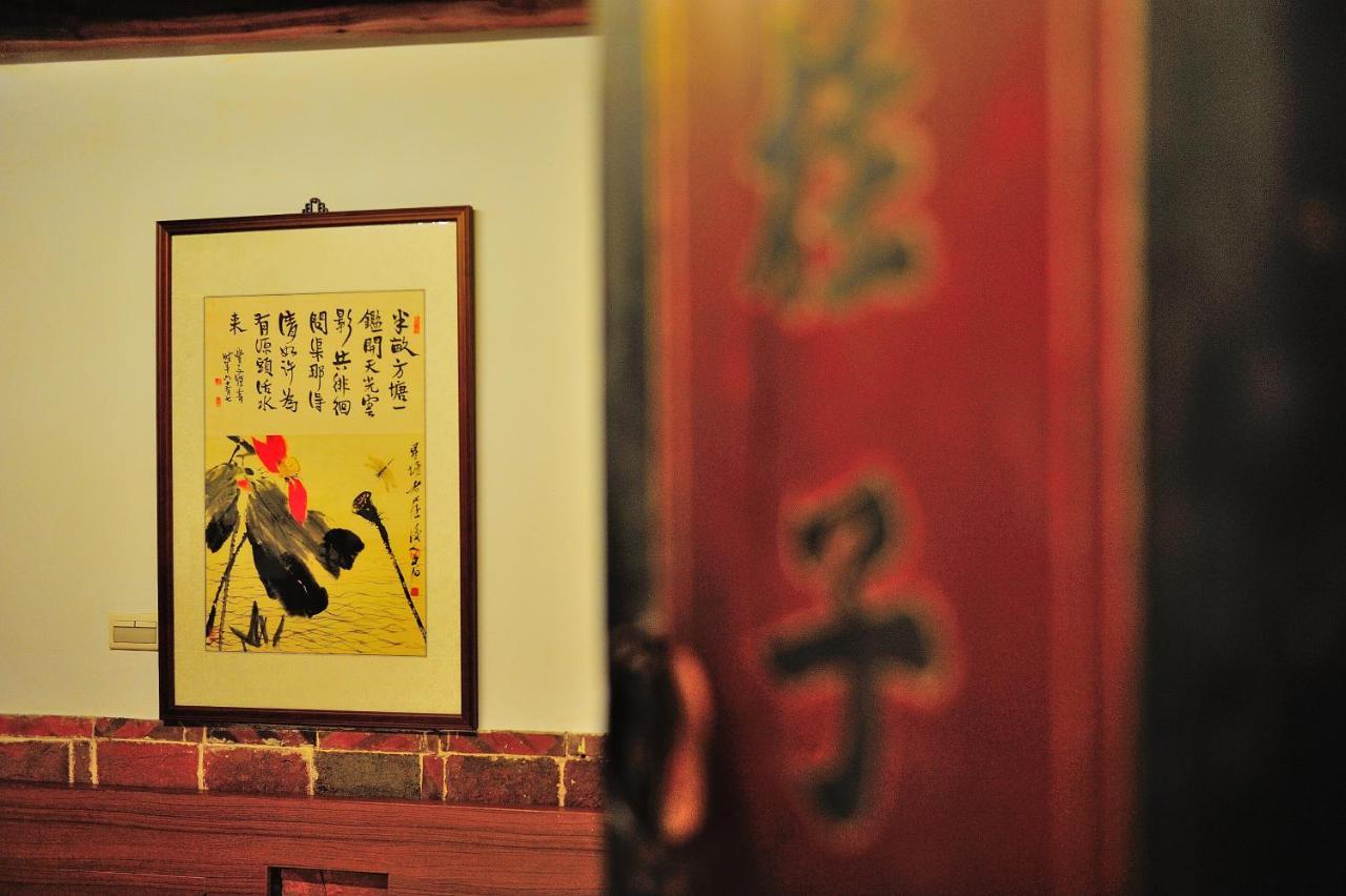 Feng Mao Lin Zhi Apartment Chin-men Luaran gambar